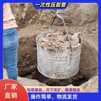 江蘇風(fēng)電基礎(chǔ)化碳?jí)毫压鼙萍夹g(shù)