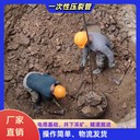 海南隧道掘進(jìn)氣體爆破技術(shù)