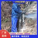 青海引水涵洞一次性壓裂管爆破設備