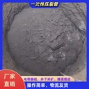 百色氣體爆破施工隊(duì)