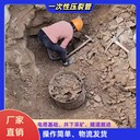 貴州電塔基礎一次性壓裂管爆破技術