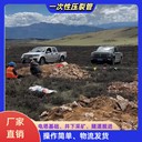福建風(fēng)電基礎化碳壓裂管爆破產(chǎn)品