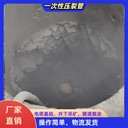 陜西風(fēng)電基礎氣體爆破產(chǎn)品