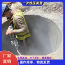 平頂山氣體爆破設(shè)備廠家