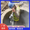 浙江引水涵洞化碳壓裂管爆破技術(shù)