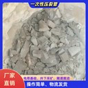 四川引水涵洞化碳壓裂管爆破設備