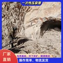 渭南氣體爆破施工隊(duì)