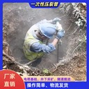 廣東隧道掘進(jìn)一次性膨脹管爆破產(chǎn)品