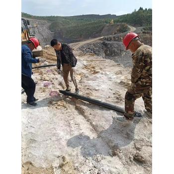 貴州貴陽(yáng)山體平整氣體爆破一次性爆破管