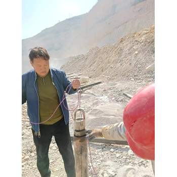 山東菏澤山體平整氣體爆破一次性爆破管