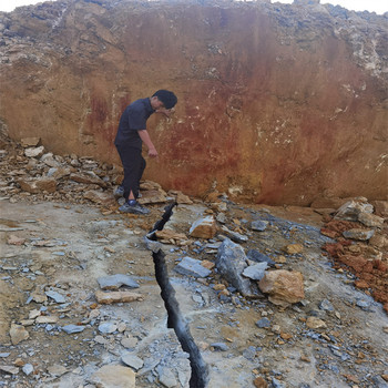 黑龍江雙鴨山巖石修路化碳一次性爆破管