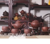 蔣凌云大師松鼠葡萄紫砂壺十頭茶具套組