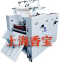 自動分切自動搭邊覆膜機上海香寶XB-Z60TF吸風全自動液壓覆膜機機
