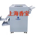 爆品訂折機上海香寶XB-100D小鋼炮訂折機裝訂機