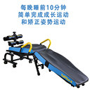 Tallplus青少年伸展運動全自動家用減壓拉伸