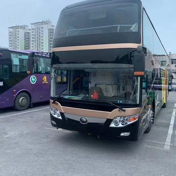 從晉江發到赫章長途汽車-乘車時刻指南