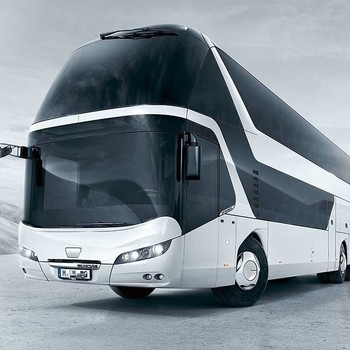 從泉州發(fā)到黔東汽車直達-乘車時刻指南