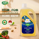 潤(rùn)心有機(jī)生榨山茶油2L低溫冷榨超市同款可團(tuán)購(gòu)集采