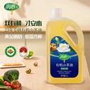 潤(rùn)心有機(jī)生榨山茶油2L低溫冷榨超市同款可團(tuán)購(gòu)集采