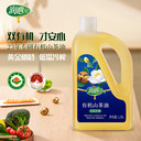 潤(rùn)心有機(jī)生榨山茶油1.25L低溫冷榨超市同款可團(tuán)購(gòu)集采