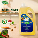 潤(rùn)心有機(jī)生榨山茶油5L低溫冷榨超市同款團(tuán)購(gòu)集采