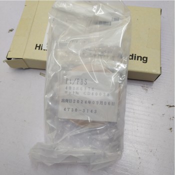 日立HITACHI耗材配件08E-5189絕緣蓋/鄭州市平山貿(mào)易