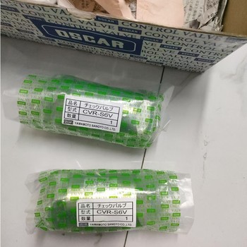 oscarvalve山本產(chǎn)業(yè)LCM-B2N單向閥/止回閥/鄭州市平山貿(mào)易