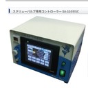 ACEGIKEN日本技研SA-110IIISC控制器/鄭州市平山貿(mào)易代理