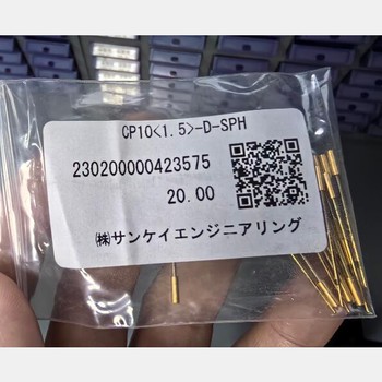 SankeiEngineering三桂CP20-D-SPS測(cè)試探針/鄭州市平山貿(mào)易有售