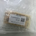 sankei-engineering三桂CPEM20-H-SPH探針/鄭州市平山貿易