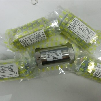 日本OSCARVALVE山本電機CV-F1E-1單向閥/止回閥