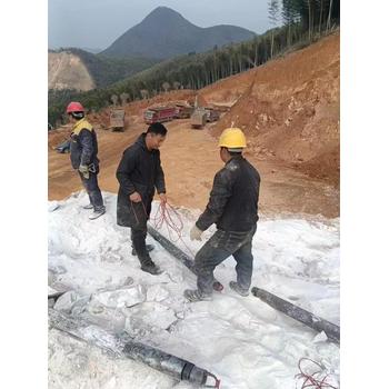 深圳代替炸藥爆破液態(tài)爆破具有哪些優(yōu)勢(shì)
