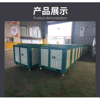 杭州二氧化碳液態(tài)爆破施工流程