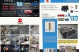 二氧化碳爆破設(shè)備多少錢一套