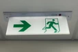 香港应急灯疏散应急灯消防应急建筑商业照明exit疏散标志灯