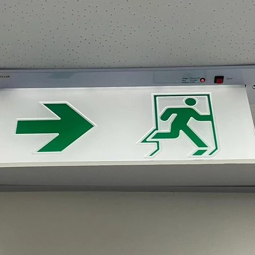 香港應急燈疏散應急燈消防應急建筑商業(yè)照明exit疏散標志燈