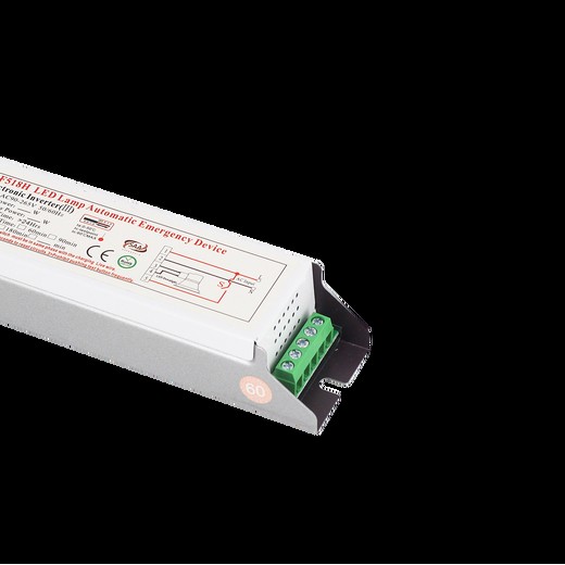 T8燈管應急電源廠家18W