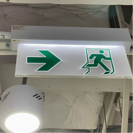 香港應急燈廠家香港應急燈箱EXIT出口燈壁掛吸頂雙用家用應急燈