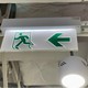 HK應急燈  箭頭向左