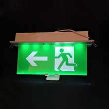 江蘇消防應(yīng)急燈LED應(yīng)急吸頂燈出口圖片