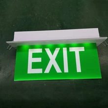 江蘇消防應(yīng)急燈常州工業(yè)應(yīng)急疏散燈圖片