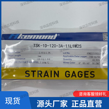 TSK三軸應(yīng)變片TSK-1D-120-3A-11L1M2S基底尺寸2.5mm