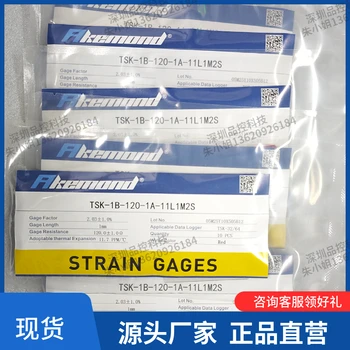 原裝三軸向應(yīng)變花免焊接TSK-TSK-1E-120-3A-11L50W05MS