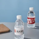 蕪湖鳩江飯店logo設(shè)計(jì)廣告瓶裝水餐飲酒店宣傳標(biāo)簽廣告水