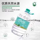 蕪湖樂百氏水站水店水點免費送水桶裝水瓶裝水定制公司