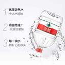 安徽桶裝水送水廬陽區(qū)站店桶裝水瓶裝水送水熱線