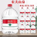 合肥高新區(qū)工地送水單位送水公司送水熱線送品牌桶裝水熱線