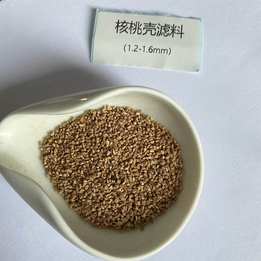 果殼濾料選用山核桃破碎加工廠家直營(yíng)歡迎來(lái)電咨詢