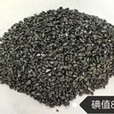 果殼椰殼活性炭廠家直供全國直發(fā)歡迎咨詢