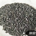 椰殼活性炭主要用于自來水處理廠家指導(dǎo)價歡迎咨詢